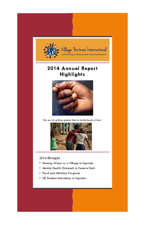 thumbnail of VPI_Annual_Report_2014